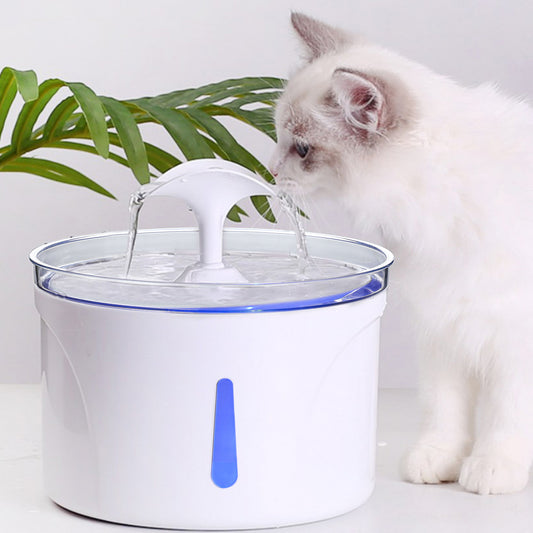 Automatic Water Circulating Basin Pet Feeder - Pet Nova